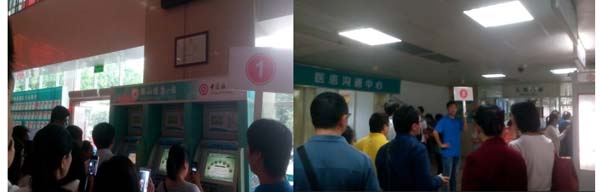 微信图片_20230420173934.jpg 微信图片_20230420173934.jpg