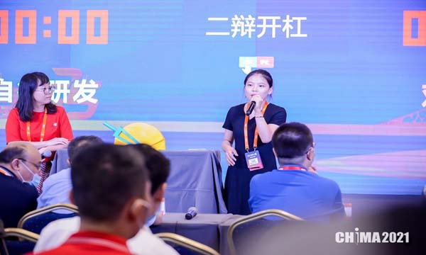 微信图片_20230426104818.jpg 微信图片_20230426104818.jpg