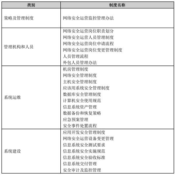 微信图片_20230427165707.jpg 微信图片_20230427165707.jpg