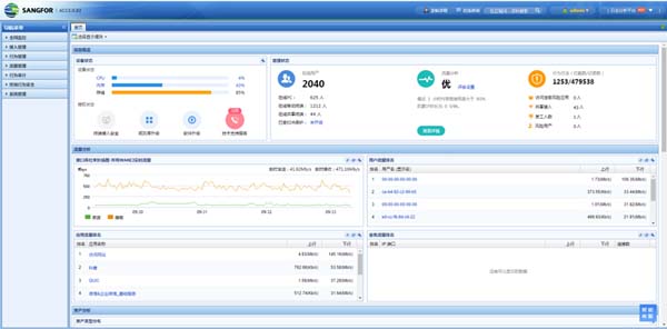 微信图片_20230427165709.jpg 微信图片_20230427165709.jpg