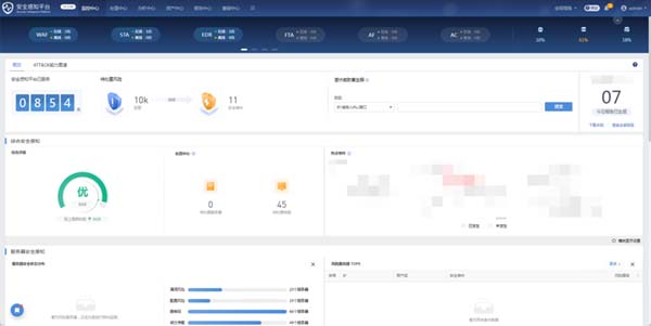 微信图片_20230427165714.jpg 微信图片_20230427165714.jpg