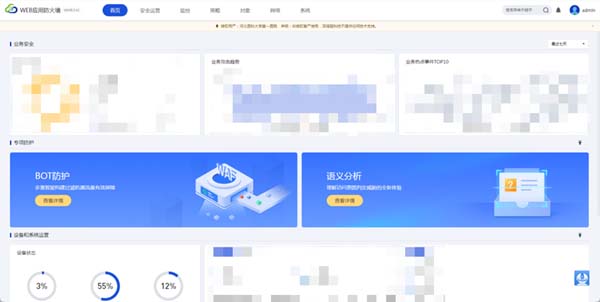 微信图片_20230427165716.jpg 微信图片_20230427165716.jpg