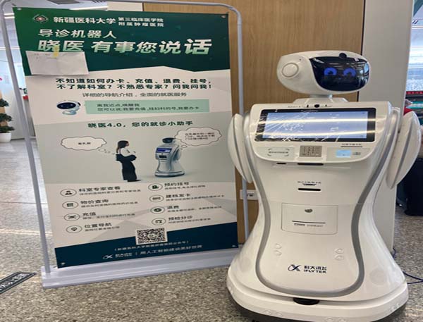 微信图片_20230504190124.jpg 微信图片_20230504190124.jpg