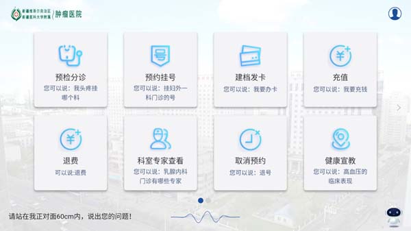 微信图片_20230504190128.jpg 微信图片_20230504190128.jpg