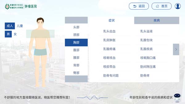 微信图片_20230504190134.jpg 微信图片_20230504190134.jpg