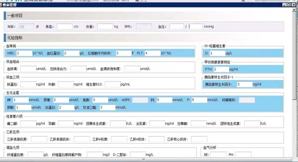 微信图片_20230505172308.jpg 微信图片_20230505172308.jpg