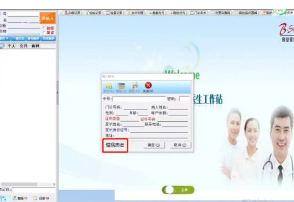 微信图片_20230505172309.jpg 微信图片_20230505172309.jpg