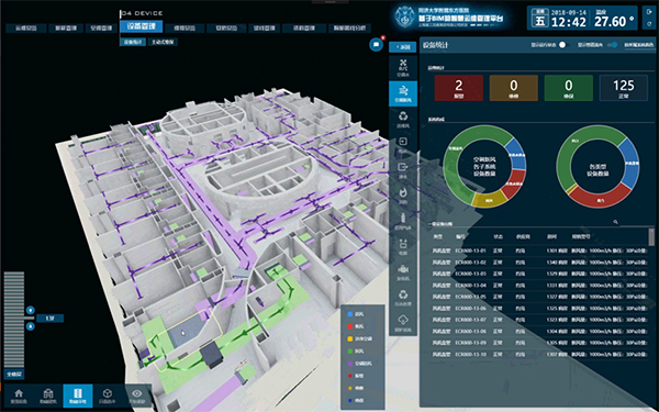 微信图片_20230508101218.jpg 微信图片_20230508101218.jpg