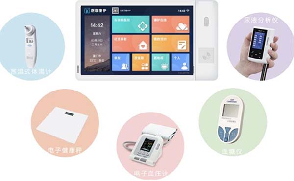 微信图片_20230508165421.jpg 微信图片_20230508165421.jpg