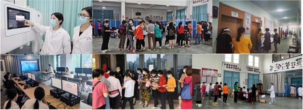 微信图片_20230508165451.jpg 微信图片_20230508165451.jpg