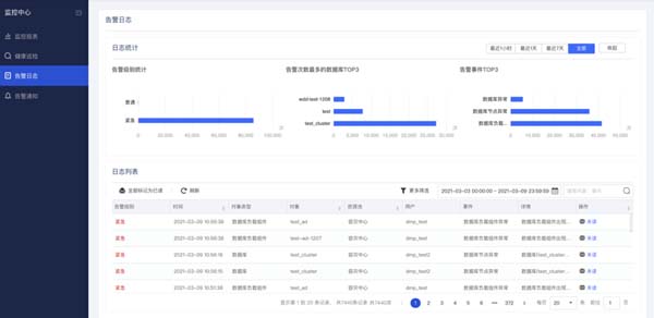 微信图片_20230509171004.jpg 微信图片_20230509171004.jpg