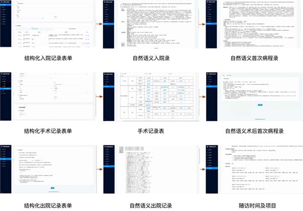 微信图片_20230509171010.jpg 微信图片_20230509171010.jpg