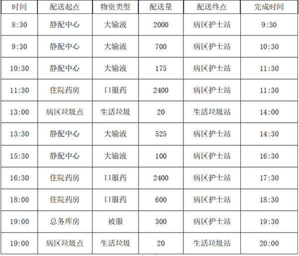 640-(6).jpg 640-(6).jpg