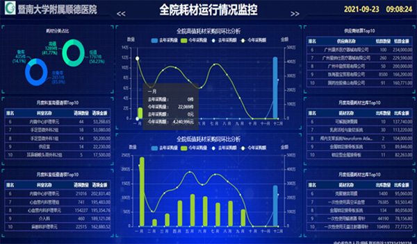 640-(14).jpg 640-(14).jpg