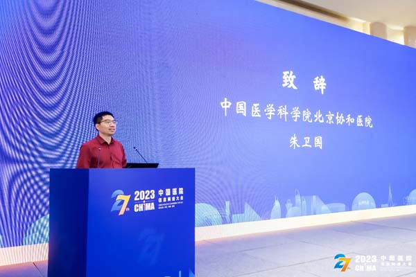 微信图片_20230529180107.jpg 微信图片_20230529180107.jpg