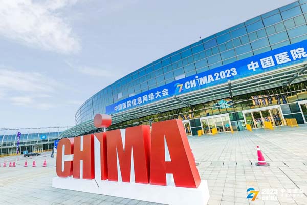 微信图片_20230601181835.jpg 微信图片_20230601181835.jpg