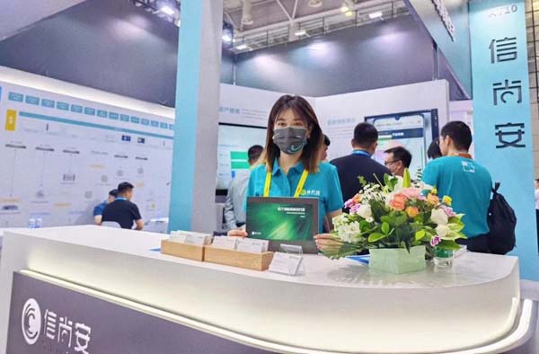 微信图片_20230601181840.jpg 微信图片_20230601181840.jpg