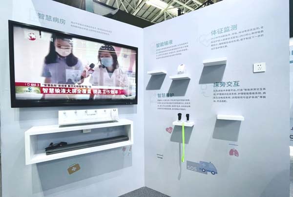 微信图片_20230601181844.jpg 微信图片_20230601181844.jpg