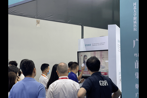 微信图片_20230601181845.gif 微信图片_20230601181845.gif