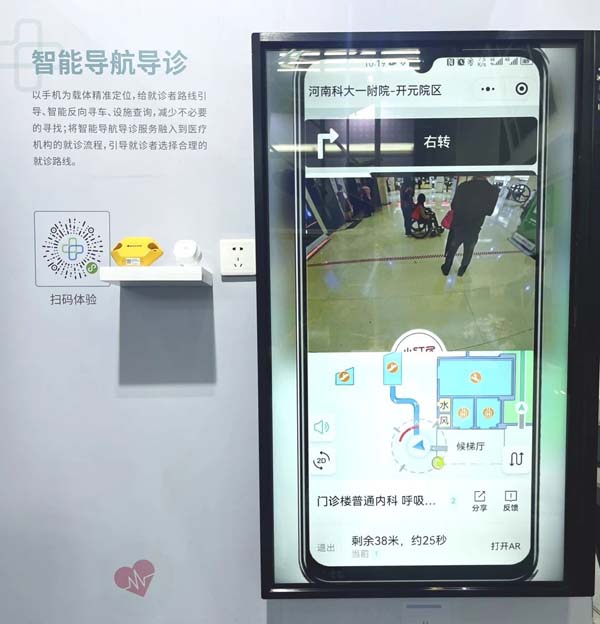 微信图片_20230601181847.jpg 微信图片_20230601181847.jpg