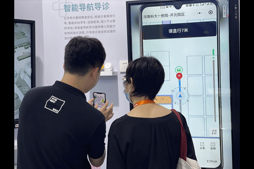 微信图片_20230601181849.gif 微信图片_20230601181849.gif