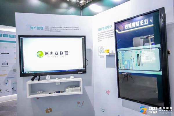 微信图片_20230601181850.jpg 微信图片_20230601181850.jpg