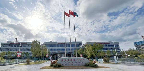 微信图片_20230601181914.jpg 微信图片_20230601181914.jpg