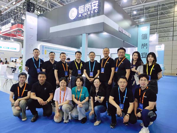 微信图片_20230601181920.jpg 微信图片_20230601181920.jpg