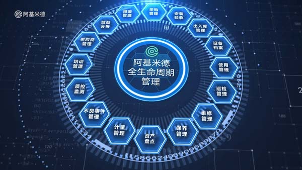 微信图片_20230606181504.jpg 微信图片_20230606181504.jpg