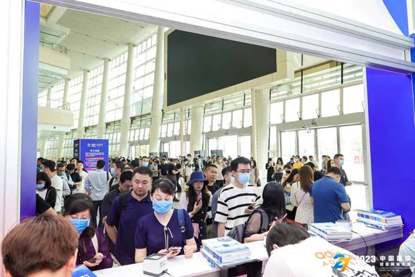 微信图片_20230613102709.jpg 微信图片_20230613102709.jpg