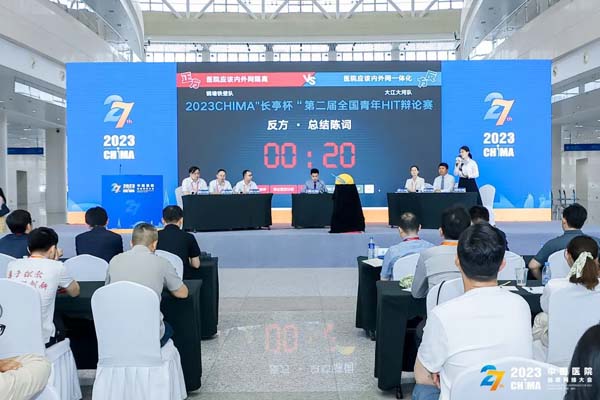 微信图片_20230613102718.jpg 微信图片_20230613102718.jpg