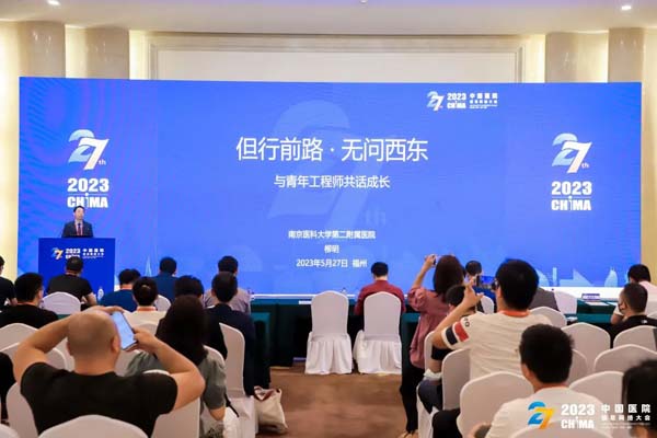 微信图片_20230613102721.jpg 微信图片_20230613102721.jpg