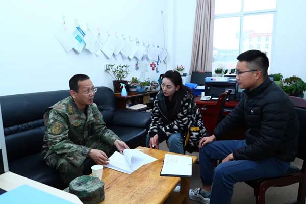 微信图片_20230613102722.jpg 微信图片_20230613102722.jpg