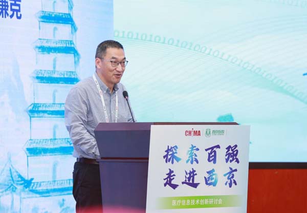 微信图片_20230620175520.jpg 微信图片_20230620175520.jpg