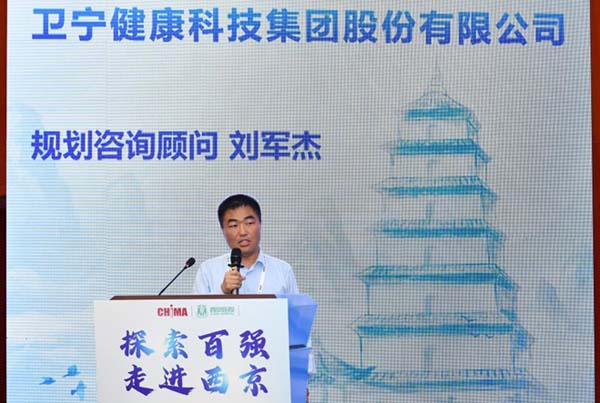 微信图片_20230620175534.jpg 微信图片_20230620175534.jpg