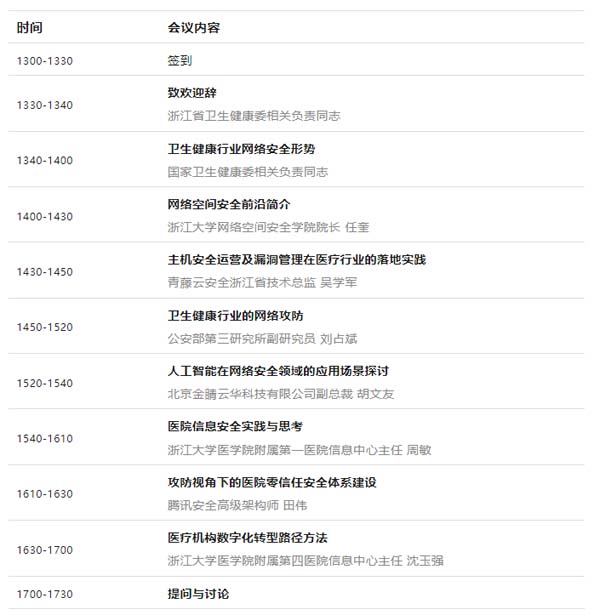 微信截图_20230620175553.jpg 微信截图_20230620175553.jpg