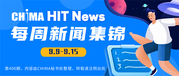 微信图片_20230918101113.jpg 微信图片_20230918101113.jpg